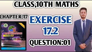 Exercise 17.2 Question 1 Complete | Sets and Function | Class X #Sindh Board | the #educational hub