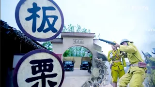 【Full Movie】日軍伏擊八路，不料八路早有发觉，一举全歼日軍 ⚔️ 抗日 MMA | Kung Fu