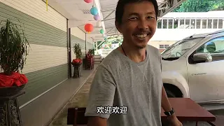 骑行到峇株巴辖，华人叔叔带我住进了家里，这也太热心了