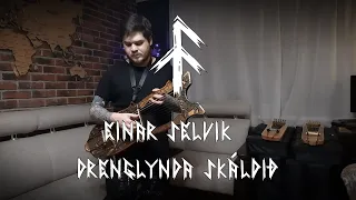Einar Selvik  AC Valhalla - Drenglynda Skáldið - The Steadfast Skald (Kravik Lyre Cover) with tab