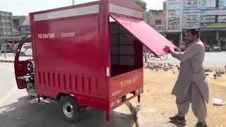 Tez Raftar Karobar Now In Bike ! Movable Shop