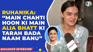 Yeh Hai Mohabbatein fame Ruhanika Dhawan on her new projects, break from television & her studies