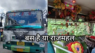 Ruhildhar to Shimla by HRTC bus|| Ruhildhar Nandpur Vally|| HRTC bus