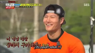 Running man 247 #16