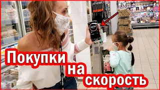 Покупки на СКОРОСТЬ по ЦВЕТУ ЧЕЛЛЕНДЖ ВЫПОЛНИ ЗАДАНИЯ ЗА 3 МИНУТЫ. Лика VS Милана