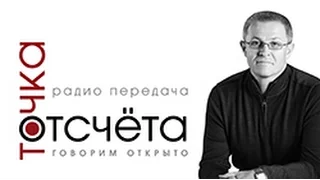 Подводим итоги 2014 -  Александр Шевченко
