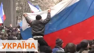 День крымского сопротивления российской оккупации - какой город сейчас