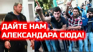 Дагестанцы УБИТЬ хотят Александра Емельяненко за его слова! Оскорбил нацию и Гусейнов