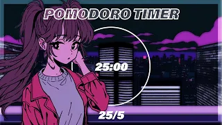 ポモドーロタイマー（25+5）🌟 | 集中したい夜の2時間 | Pomodoro Technique | Study With Me | Lofi Hip Hop Music