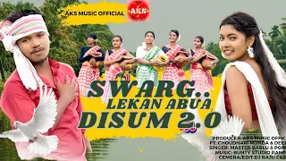 Swarg Lekan Abua Disum 2.0//New Ho Munda Video 2023//Choudhari& Deepika//Aks music official//Poryani