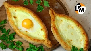 Homemade Georgian Khachapuri Recipe -- Hungry Man, Episode 43