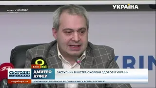 Другий етап медичної реформи: чи варто зараз відміняти диспансеризацію?