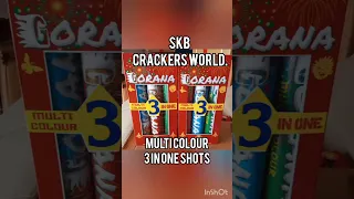 SKB CRACKERS WORLD.  1 3/4" Multi colour pip 3 pcs in a box.CORANA👻👹👿