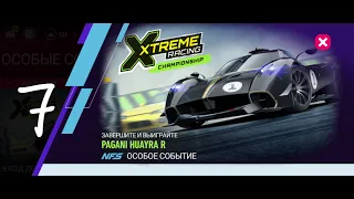 Need For Speed: No Limits 2021 Pagani Huayra R - Day 7