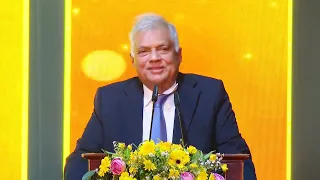 annual prize giving ceremony | Anula Vidyalaya Nugegoda | President Ranil Wickremesinghe