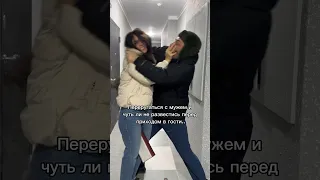 Жиза?🤣🤣🤣