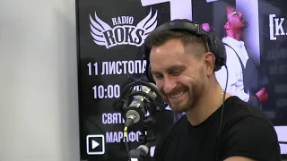 СКАЙ — 11 друзів [КАМТУГЕЗИ] — Radio ROKS