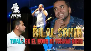 Cheb Bilal Sghir   twalilek el Rouh Ki Tchemi Rihti   قنبلة بلال صغير توليلك روح كتشمي ريحتي