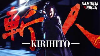 KIRIHITO | Full Movie | SAMURAI VS NINJA | English Sub