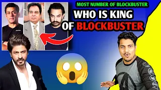 Most Number Of Blockbuster In Bollywood | Sabse Jyada Blockbuster Kiske Paas Hai | Most Blockbuster