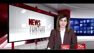 English News Bulletin – March 11, 2020 (9 pm)