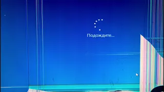 Устанавливаю WINDOWS 10 на компьютер 2003 - 2005 года