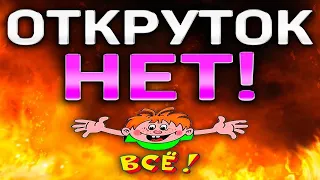 World of Tanks Приколы #8 Баги Фейлы WoT l Танковая Нарезка