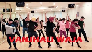 VANJHALI  WAJA | JHOOMER BHANGRA | ANGREJ |AMRINDER GILL | CHANDIGARH BHANGRA CLUB