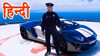 GTA 5 - Franklin The Police Wala #1