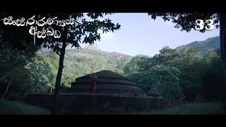 Sansararanya Asabada  Episode 33