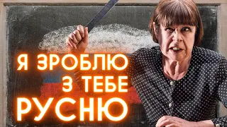 Російські вчителі-пропагандисти захоплюють будинки українців: «ЖЕНА ХОЧЄТ САДІК У ДОМА»