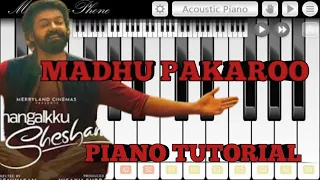 Madhu Pakaroo | Piano Notes | Varshangalkku shesham | pranav | #pianotutorial