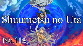 Shuumetsu no Uta (บทเพลงแห่งการดับสูญ) - Lost Song [Thai & Romaji Lyrics]