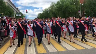 Шествие выпускников 2018 в Уфе по улицам города