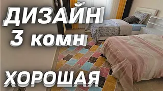 Дизайн 3 комн 2+1 под ключ | купить квартиру в Алании Турция | Недвижимость в Турции Аланья