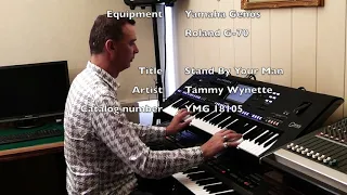 Tammy Wynette Stand by Your Man Yamaha Genos Roland G70 by Rico