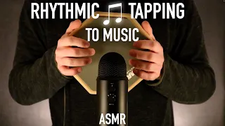 ASMR Rhythmic Tapping To Music | Part 1 | No Talking