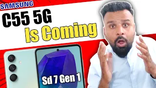 Samsung Galaxy C55 5g Is Coming | Samsung C55 Specifications