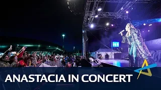 Anastacia's concert | DELO WOMEN'S EHF FINAL4