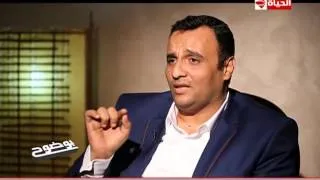 برنامج بوضوح مع د.عمرو الليثي - حلقة الاحد 20-12-2015 - Bwodoh