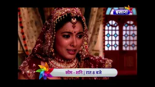 Bhagyavidhaata | Sammaan Ya Apmaan | Hindi TV Serial #IsharaTV