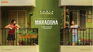 Maradona - Official Jukebox | Tovino Thomas, Sharanya | Vishnu Narayan | Sushin Shyam