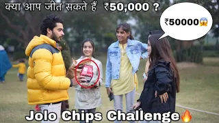 Rs.50000 Jolo Chips Challenge 🔥 Zia Kamal