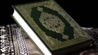 Surah 113 Al Falaq By Qari Abdul Basit With English Audio Translation.