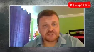 Экс-спецназовец Беларуси: рецепт Лукашенко, зверства ОМОН, что станет с протестом // И Грянул Грэм