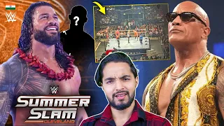 HUGE Roman Reigns SummerSlam Match REVEALED😎....Live Event Blockbuster, The Rock Cody Rhodes Match