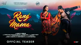 RANG MAENA || Teaser || Simran & Sanoj || Sumeet & Swagatika || Sambalpuri Song || SD Originals