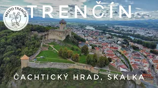 Тренчин, уютный город Словакии, мистический Чахтицкий замок, монастырь Скалка и много интересного