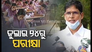 Odisha Minister Arun Sahoo On Plus-III & PG Final Semester Exams