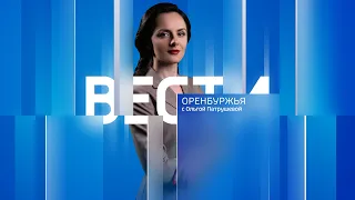 Выпуск от 24 июня 2022 года